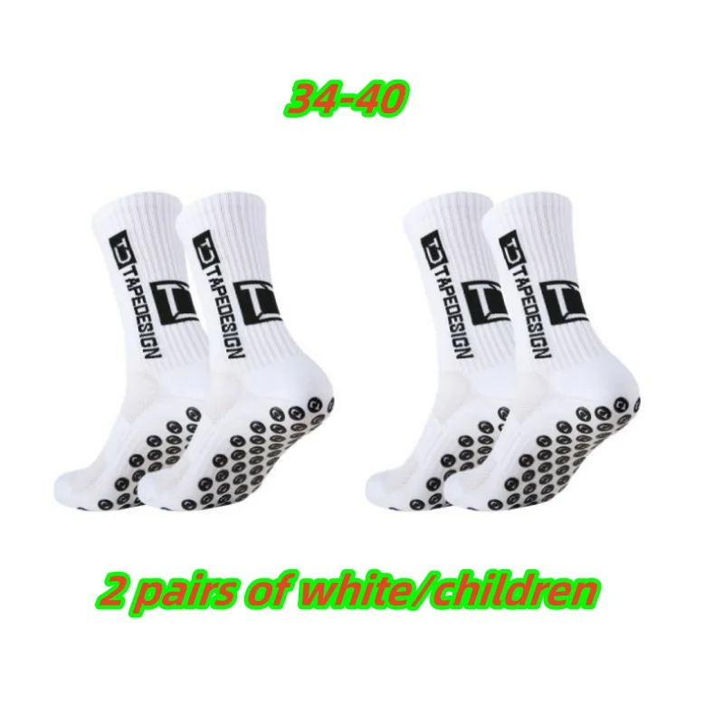 Children's Silicone Socks 2-4 pairs Anti Slip Sweat Absorbing For Football Basketball