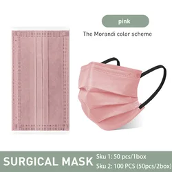 Bulk Pack of Colorful Individually Wrapped Fashion Disposable Face Masks with 3 - Ply Protection - 50 Pcs (Pink)