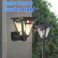1PC Floor Lamp/Wall Lamp Dual Purpose Lamp Outdoor Solar Led Outdoor Waterproof Light Outdoor Garden Street Wall Light Supply 2