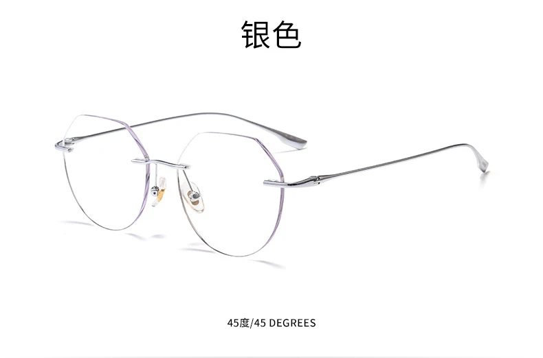 ZIROSAT 1135 Reines Titan Brille Rahmen 2022 Neue Männer oder Frauen Randlose Rezept Platz Brillen Anti-blue Ray Brillen – Detail 4