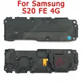 For S20 FE 4G