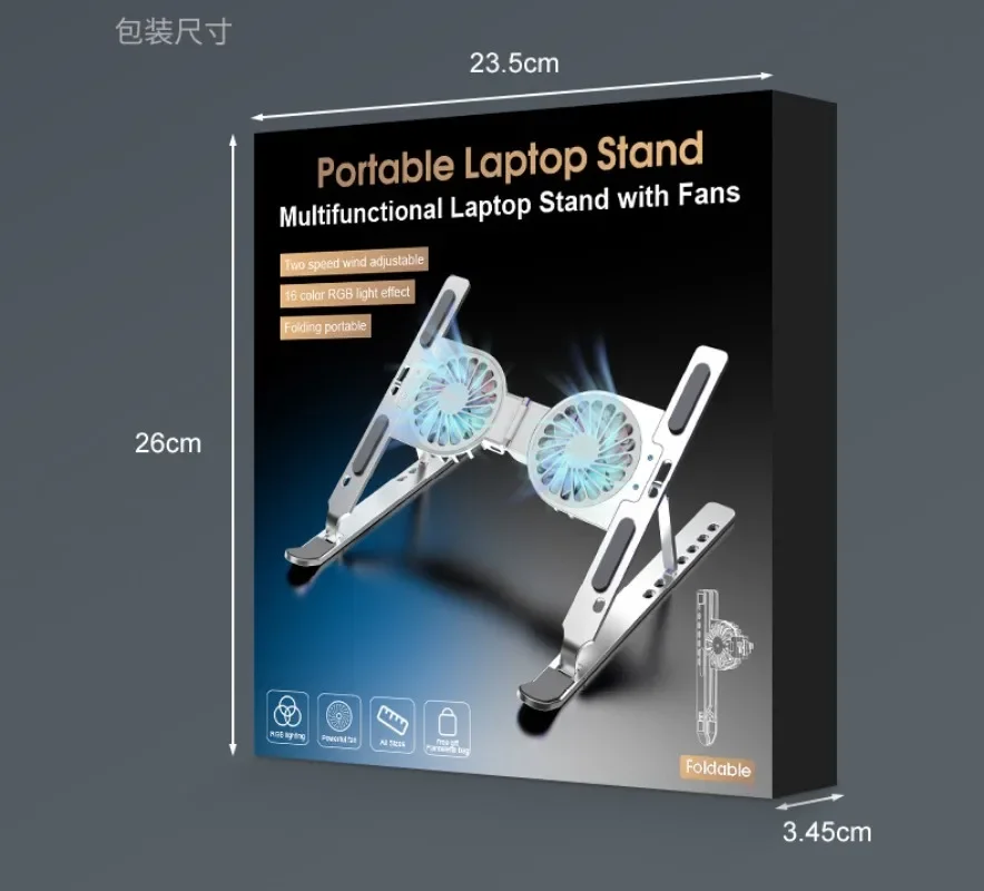 Adjustable Laptop Stand 6