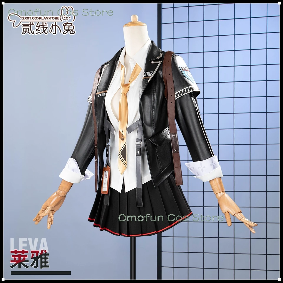 GFL UMP45 LEVA コスプレゲームガールズフロントライン 2:EXILIUM 制服