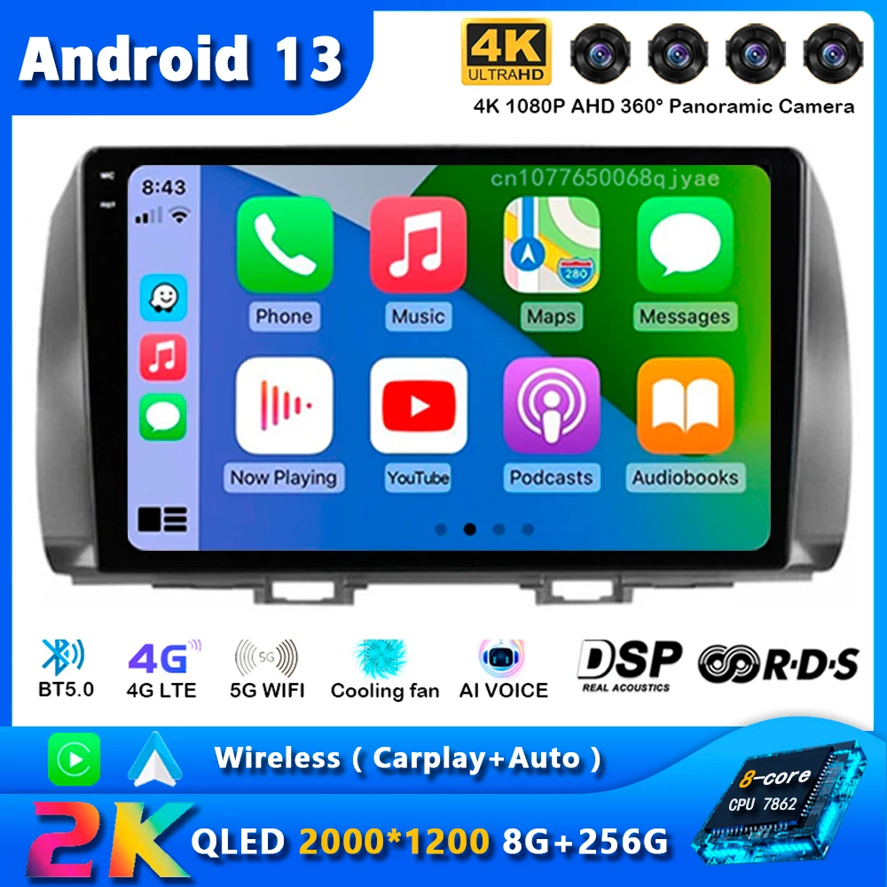 

Android 13 Carplay Auto For Toyota bB 2 QNC20 2005 2006 2007 2008 2009 - 2016 Multimedia Player Stereo GPS WIFI+4G Car Radio DSP