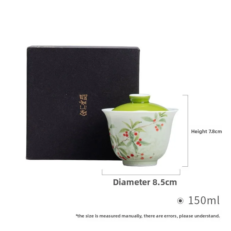 Cuipiao Cherry Hua Chu Gaiwan Hand Painted Home Ceramic Brewing Bowl Kung Fu Tea Set with Lid Heat Resistant Chinese Style Cup