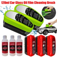 2.0 New Upgraded Model Auto Front Glass Side Window Mirror Cleaning Coating Wipe Auto Glass Oil Film Removal Cleaning Brush 1