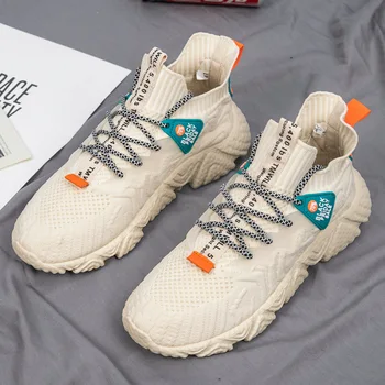 남성용 2023 스포츠 신발, 가볍고 편안한 테니스 신발, 캐주얼 러닝화, 베이지 골프화, 봄 및 가을 패션