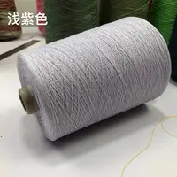 500g 100% Linen Yarn For Knitting Lace Hand Knitting Yarn Crochet Threads Pure Natural Linen Summer Yarn Knit Thread 2