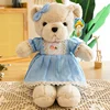 40CM Lovely Teddy Bear Plush Toys Stuffed New Arrive Soft Animal With Clothes Kawaii Dolls For Kids Baby Children Valentine Gift 5