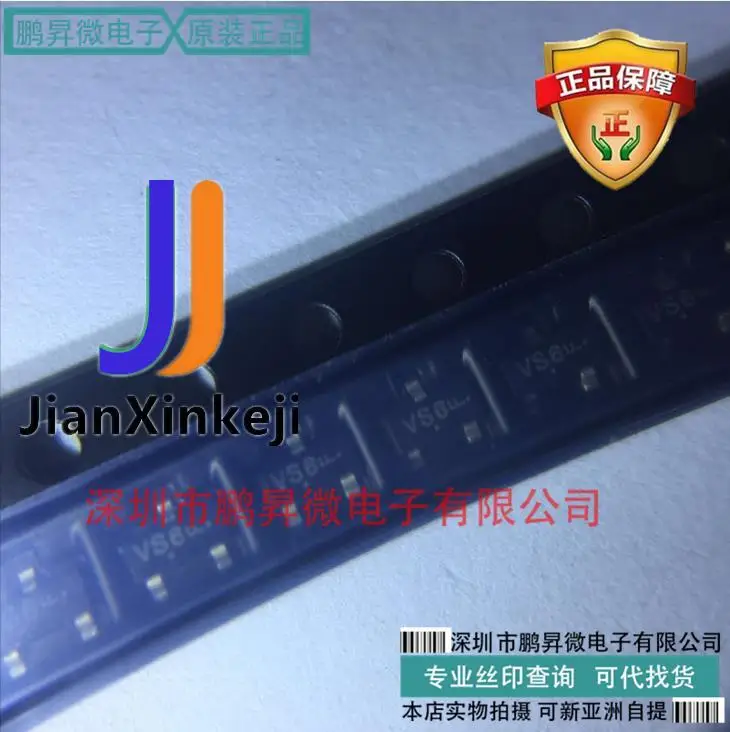 

30 шт. 100% оригинальный новый NSS30101LT1G SOT-23 Silkscreen VS6