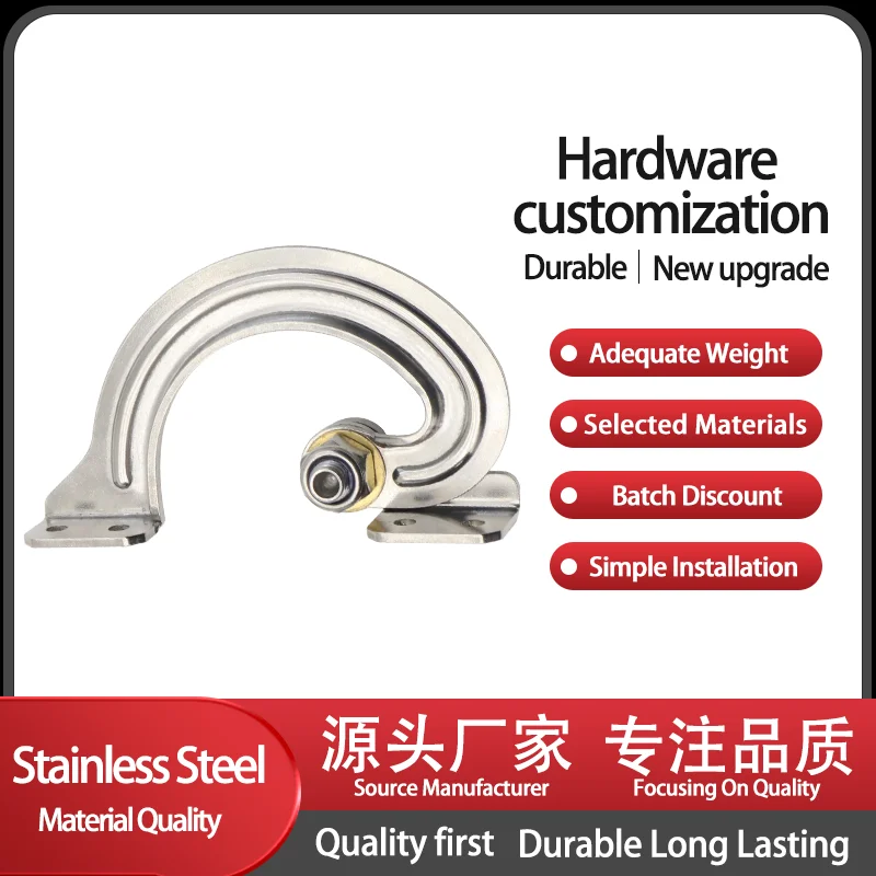 Commercial Activity 304 Stainless Steel Multi Specification Internal Damping Adjustable Torque Electrical Cabinet Hinge