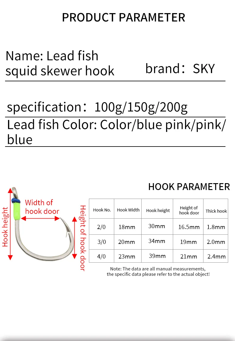 ZYZHE Meeresangel-Hybrid-Jig 100/150/200G Bionischer Bleifischkopf + Oktopus-Softköder + Scharfe Haken Meeresangelhaken Angelzubehör – Detail 3