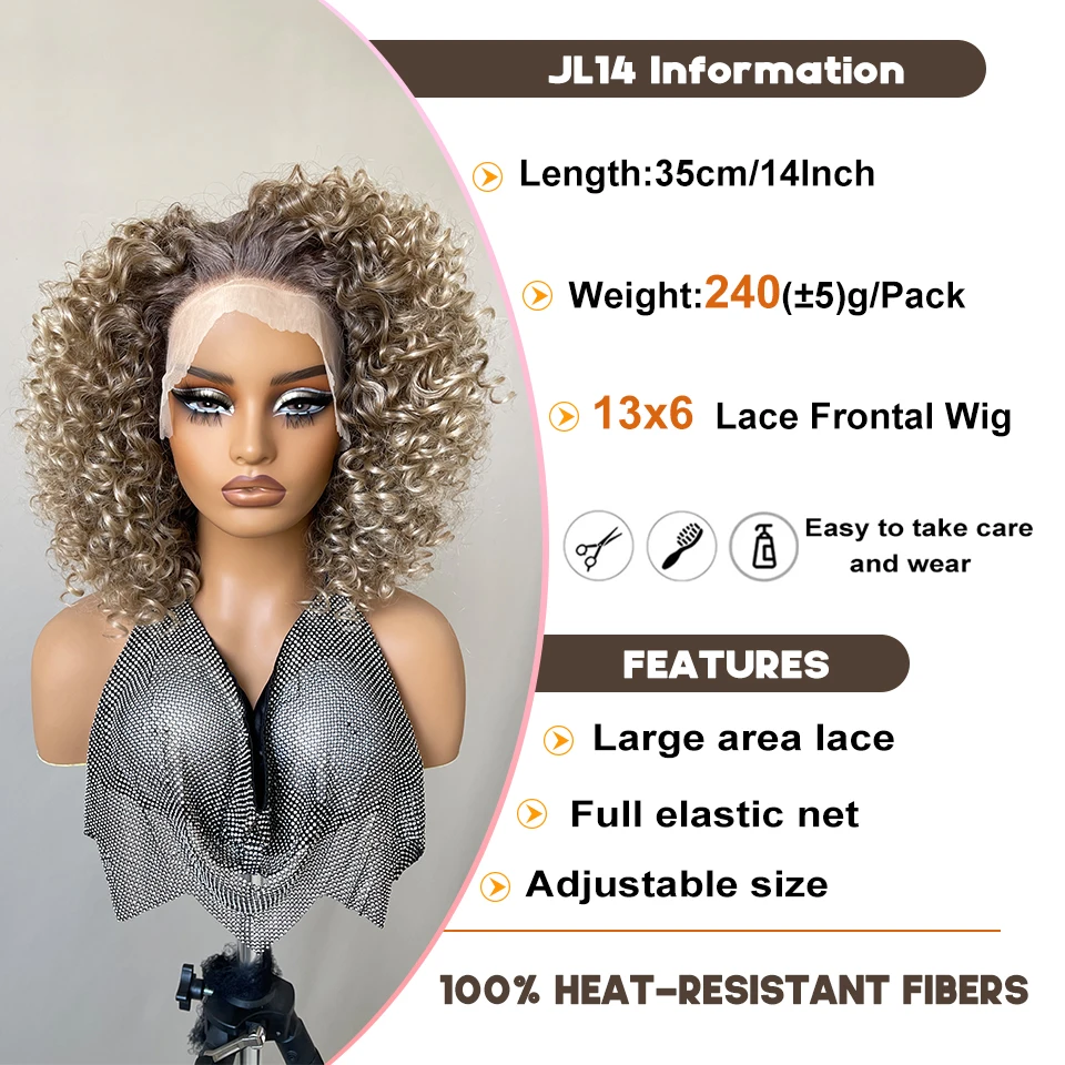 14 Inch Synthetic 13x6 Lace Front Wigs For Black Women Chocolate Brown Long Silky Straight Lace Frontal Wigs For African Female