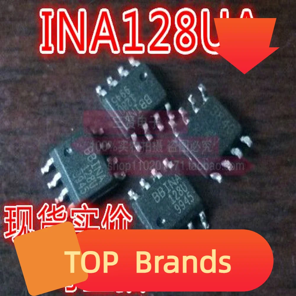 

10PCS INA128UA SOP-8 INA128U IC Chipset NEW Original