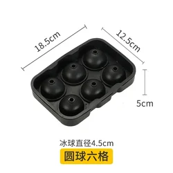 Premium Food Grade Silicone Ice Cube Mold & Ice Cream Tools Set (6 Grid-Ice Ball)