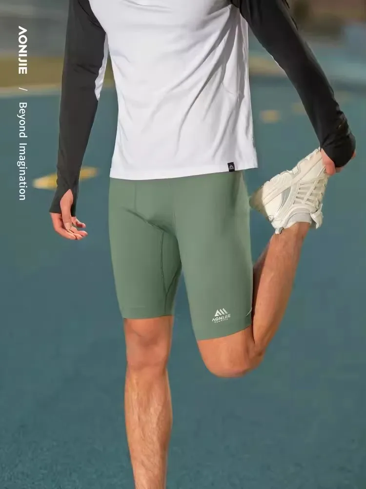 AONIJIE Summer Sports Shorts Male Compression Shorts Tight Elastic Pants Training Running Cycling Gym Clothing Man FM5120