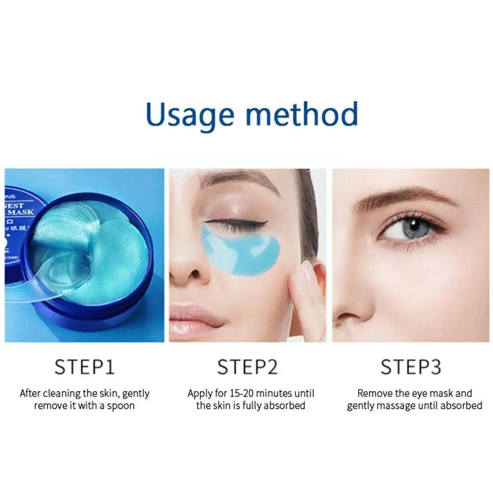 Рисунок 5 - Патчи увлажняющие для кожи вокруг