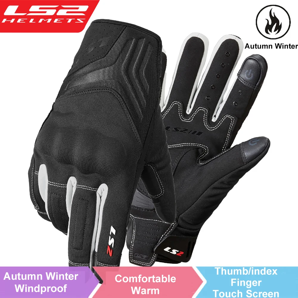 LS2 Original Motorcycle Gloves Men Winter Windproof Warm Waterproof Full Finger Guantes Motocross Riding Gloves Anti-fall Luvas motorcycle gloves sports gloves winter gloves