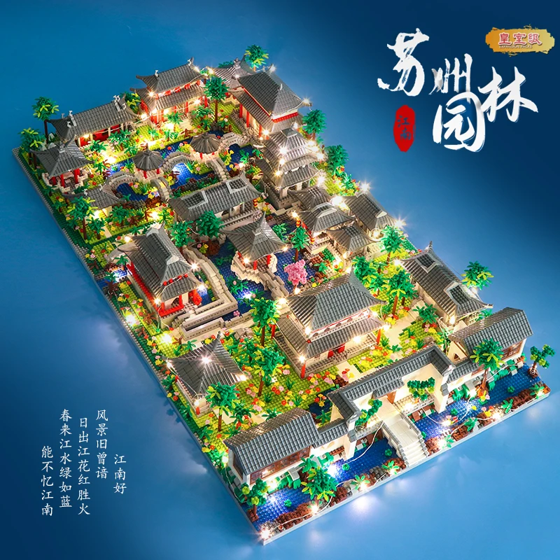 Lezi Architecture Ancient Pavilion Temple Tower Lake Garden Gate LED Light Model Mini Diamond Blocks Bricks Building Toy building blocks