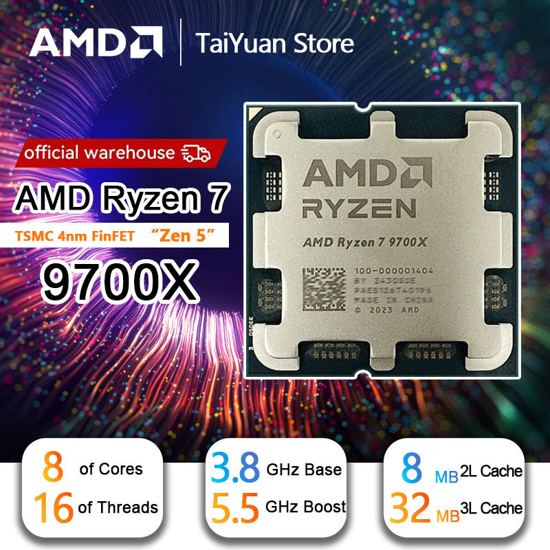 AMD Ryzen 7 9700X CPU R7 9700X Processor 5.5GHz 8-Core 16-Thread 40MB Game Cache 4NM TDP 65W Socket AM5 Zen 5 New but no fan