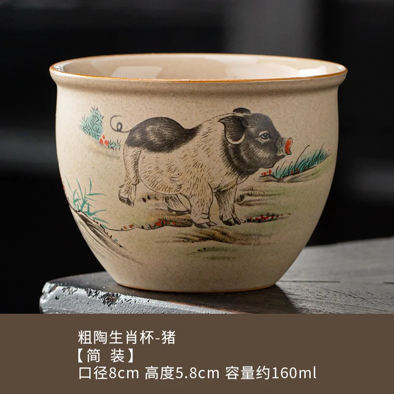 Vintage Tierkreis Tee Verkostung Tasse Single Master Tee tasse Chinesisch Kung Fu Tee geschirr Schwarztee Keramik Tassen Haushalt Porzellan 160ml – Detail 19