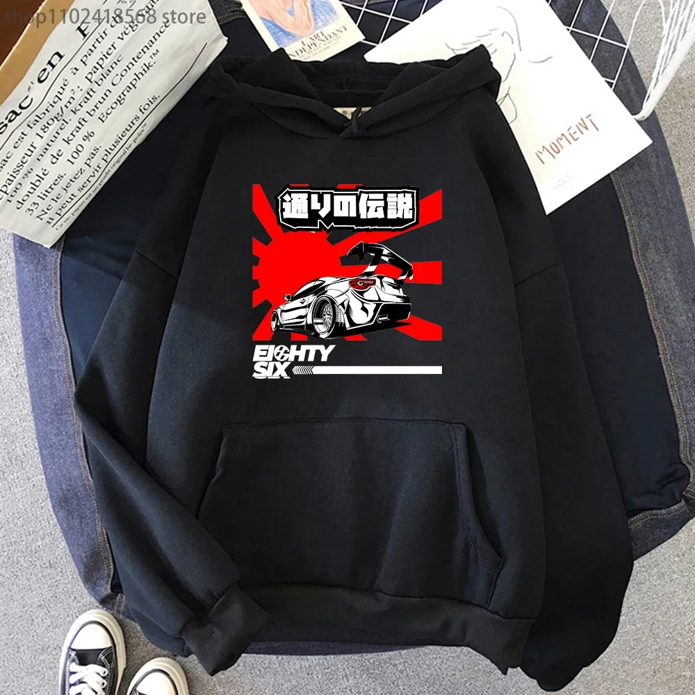 Japanese Anime Initial D Drift Hoodie Manga AE86 Hoodies Sweatshirt Trend Mens Clothes Hip-Hop Tops Male Crewneck Streetwear