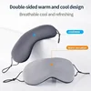 Sleeping Eye Mask Korean Style Ice Silk Warm And Cool Dual Use Adjustable Travel Sleep Shade Man Eyepatch Health Beauty Cute 1
