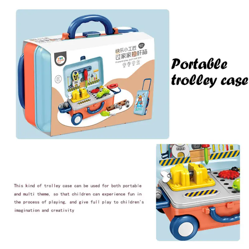 Children's Deluxe Play House: Portable Kitchen & Beauty Tools Trolley Set
