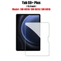 Tab S9 Plus 12.4