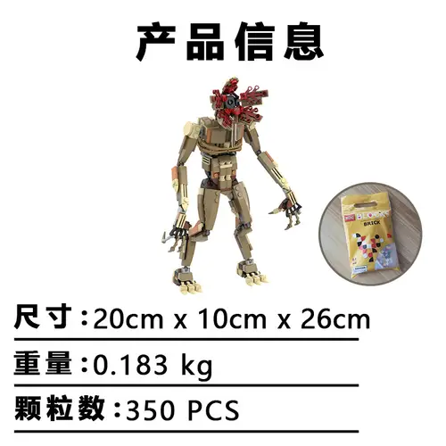MOC Demogorgon Monster Building Blocks Strangered Things Vecna Clock Eleven Van Bricks Model Desktop ornament Toys Kid Gifts - Image 5