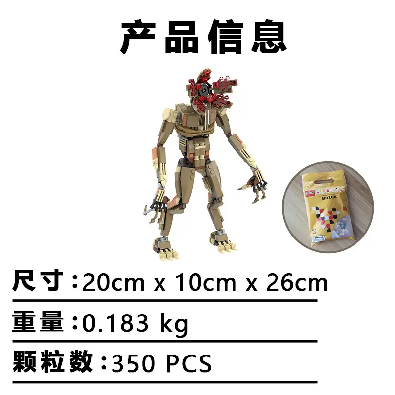 MOC Demogorgon Monster Building Blocks Strangered Things Vecna Clock Eleven Van Bricks Model Desktop ornament Toys Kid Gifts - Image 5