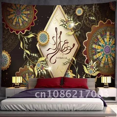 

Muslim Holiday Party Bohemian Style Islamic Ramadan Lantern Tapestry Wall Hanging Psychedelic Hippie Witchcraft Home Decor