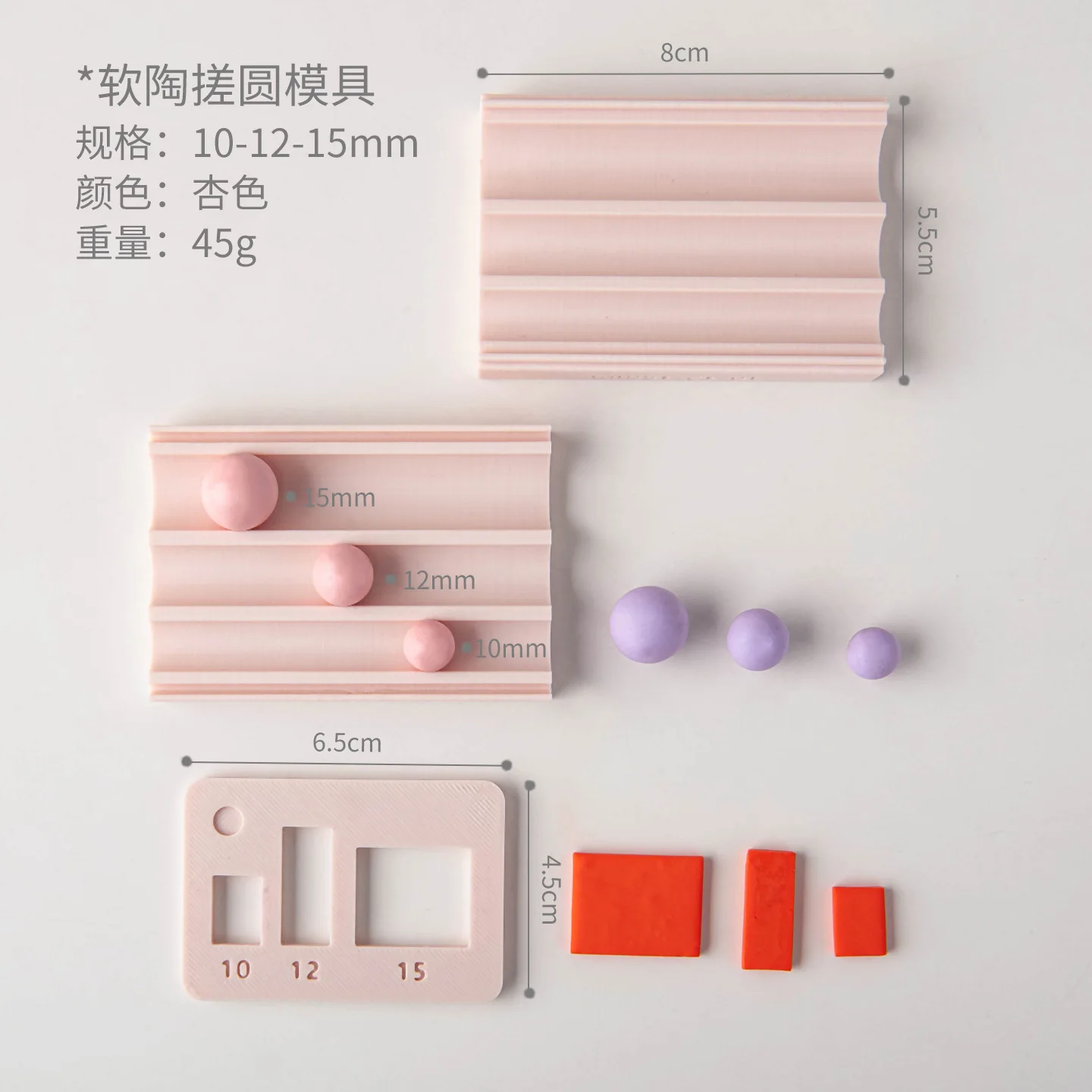 Keoker Polymeer Clay Bead Roller, 3D Clay Ball Maker, 3 maten (8 mm, 10 mm, 12 mm), perfect ronde kralen, volwassenen, False