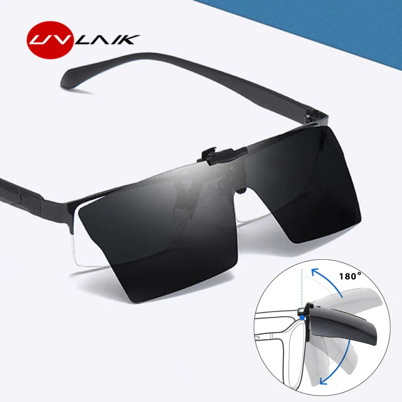 G2 Large Square Clip On Flip Up Night Driving Glasses - VS Eyewear