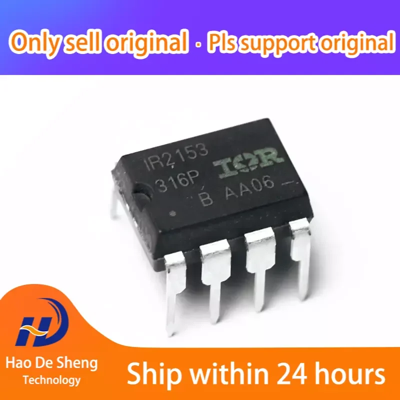 

10 шт./лот IR2153PBF DIP-8 новая Оригинальная фотография