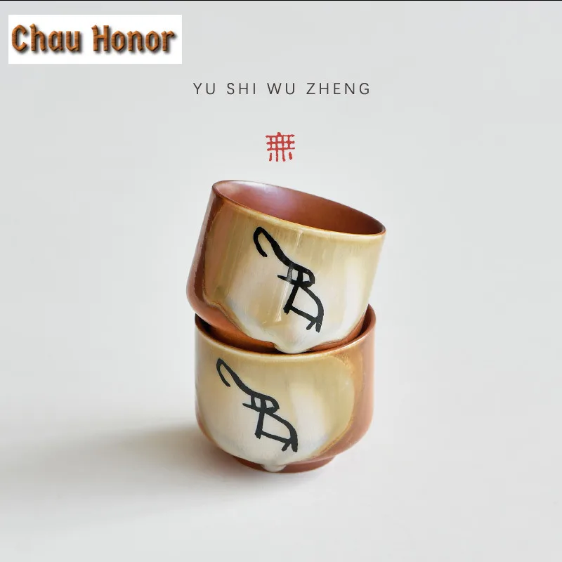 Creative Oracle Bone Script Auspicious Tea Set Complete Set Japanese Tea Ceremony Set Teapot and Tea Cup Set Tea Items Ornaments