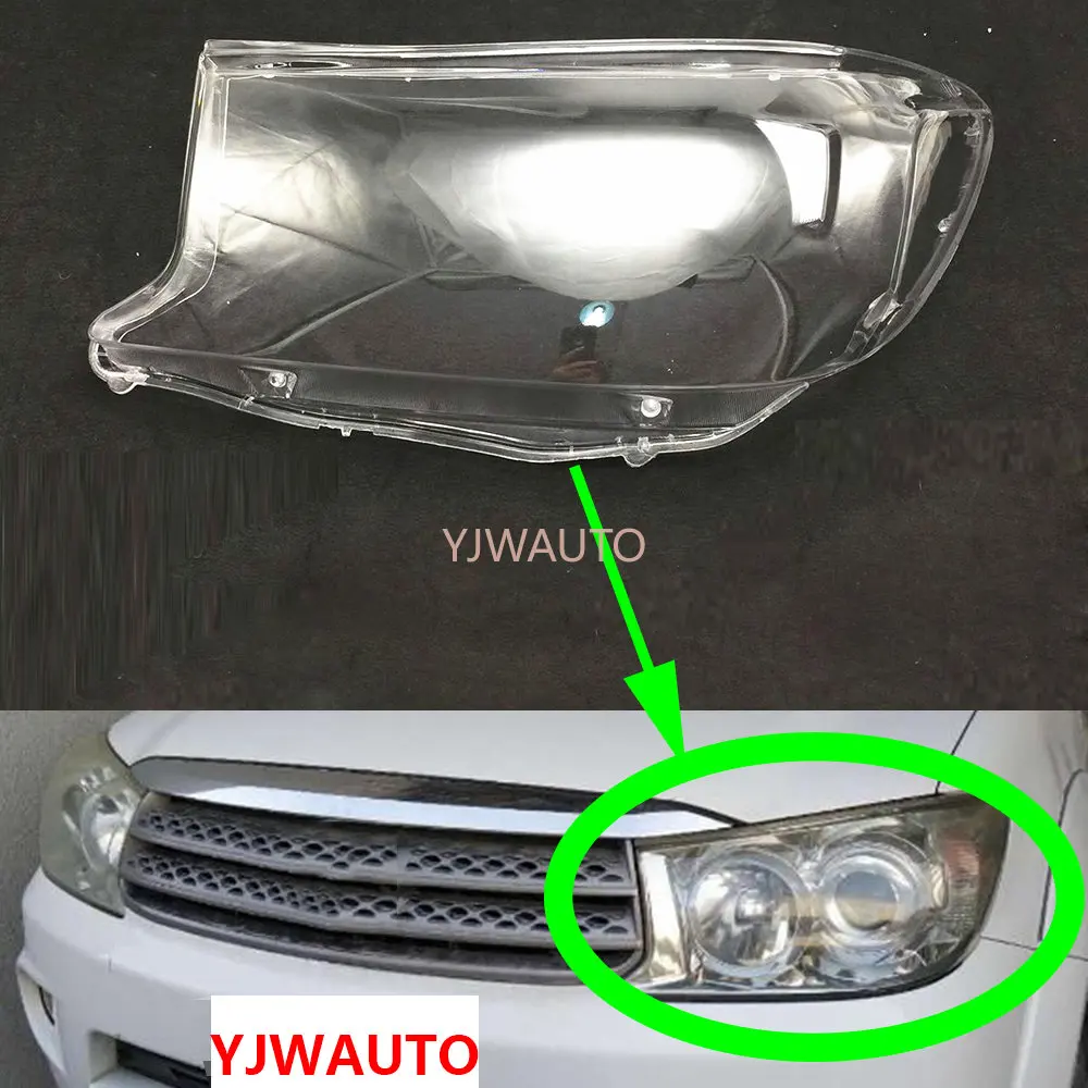 For Toyota Fortuner 2012 2013 2014 Car Headlight Shell Headlight cover