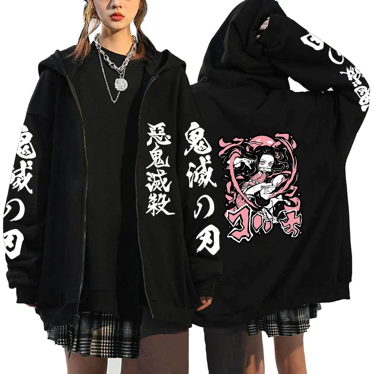 thumbnail image 1 of Demon Slayer-Sudadera con capucha y cremallera para hombre y mujer, abrigo de gran tamaño con cremallera, chaqueta de Anime, 1 of 3