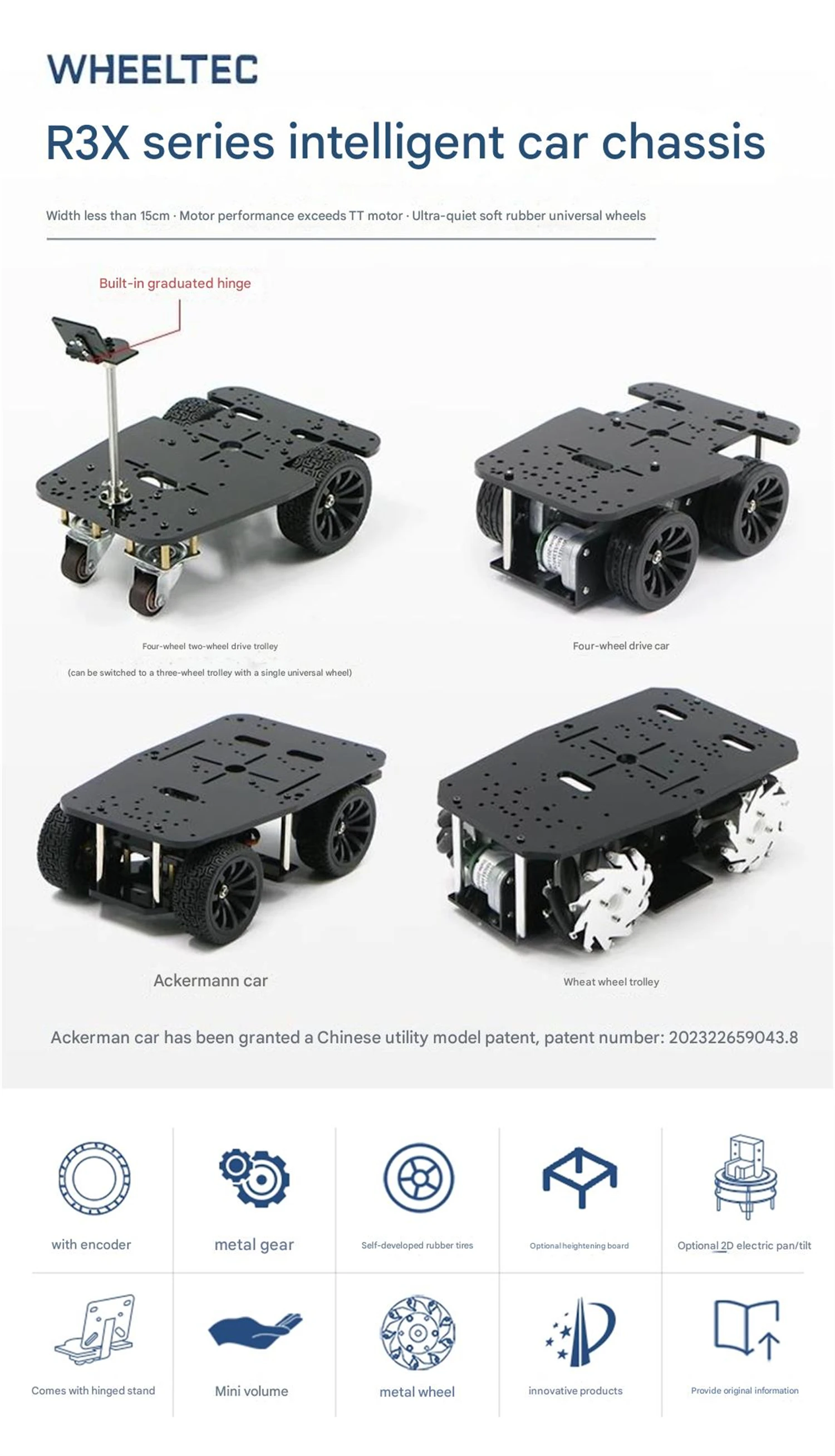 WHEELTEC R3X Series Intelligent Car Chassis