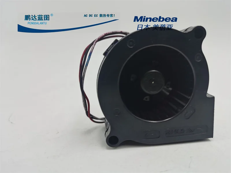 Рисунок 4 - NMB 5025 5 см проекционный принтер