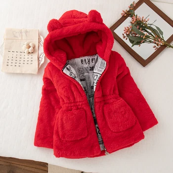 cappotto invernale per bambina 1