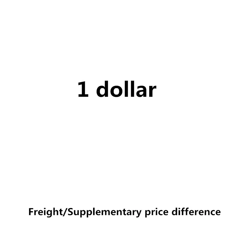 

Supplementary postage/price difference/Extra Fee