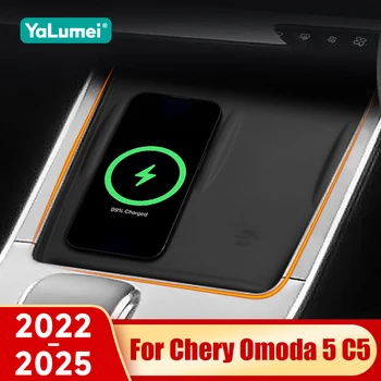Per Chery Omoda 5 C5 2022 2023 2024 2025 Accessori per Ricarica Wireless del Controllo Centrale Auto a Benzina/Elettrica, Tappetino Antiscivolo in Silicone
