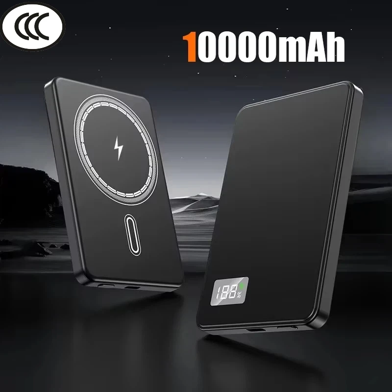 20000mAh Thin Portable Magnetic Wireless Power Bank PD22.5W Fast Charging External Battery For Magsafe For iPhone Samsung Xiaomi