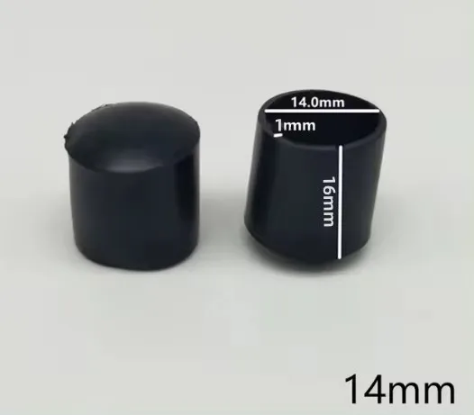 14mm