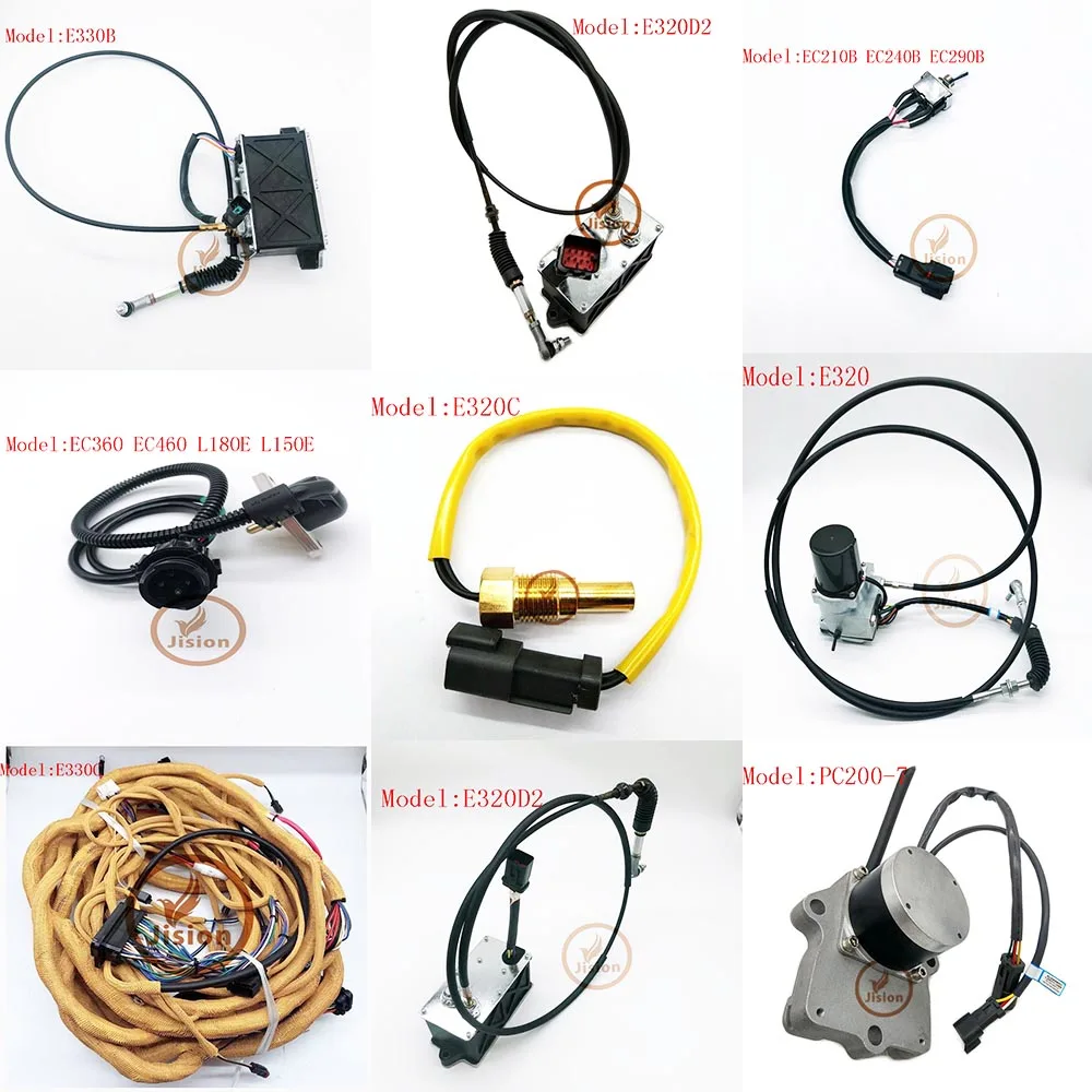 

Пусковой двигатель JISION 143-0540 143-0540