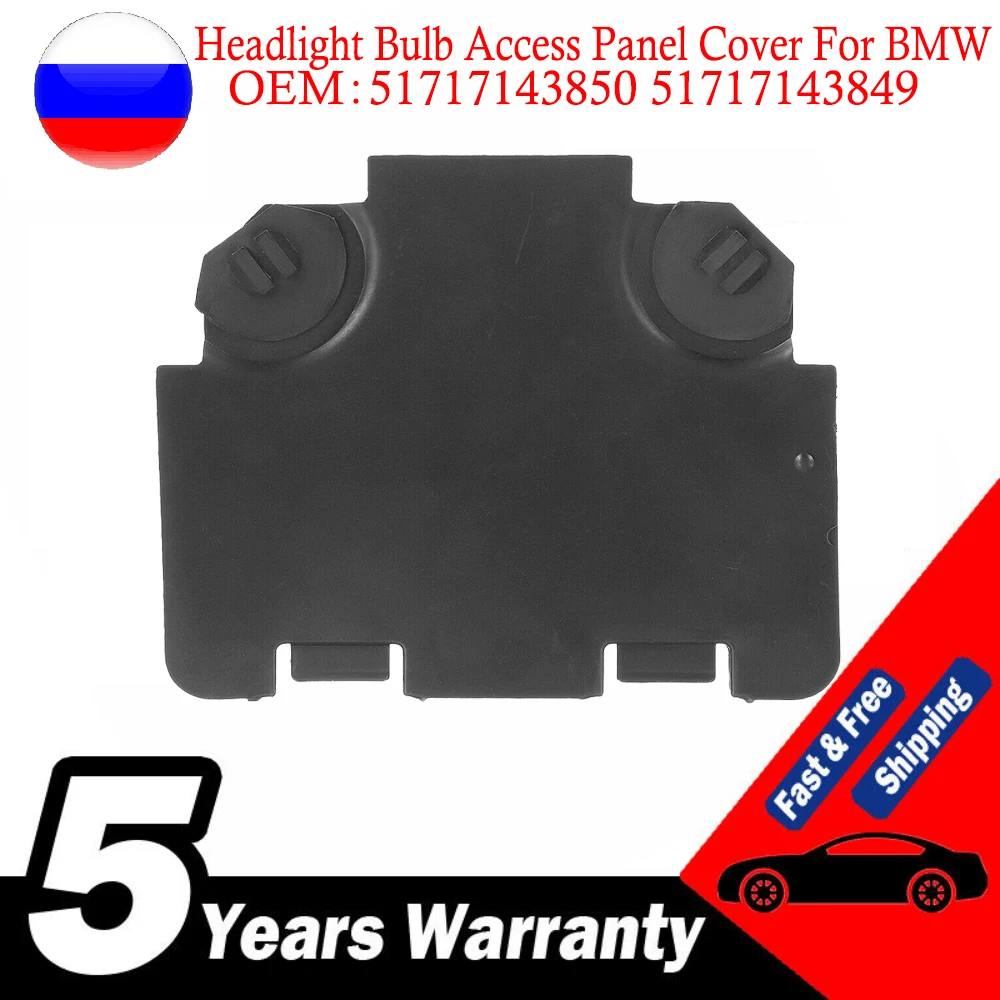 CACHE PASSAGE DE ROUE AVANT DROITE POUR 51717143850 BMW 1 3 E82 E88 E90