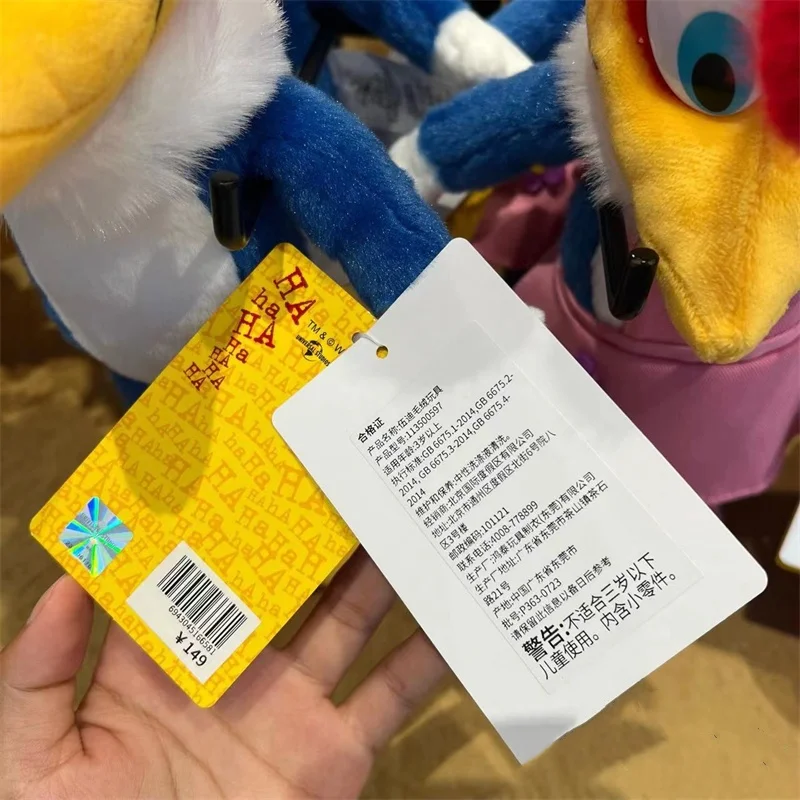 Casquette peluche Woody Woodpecker - Jeux & Jouets