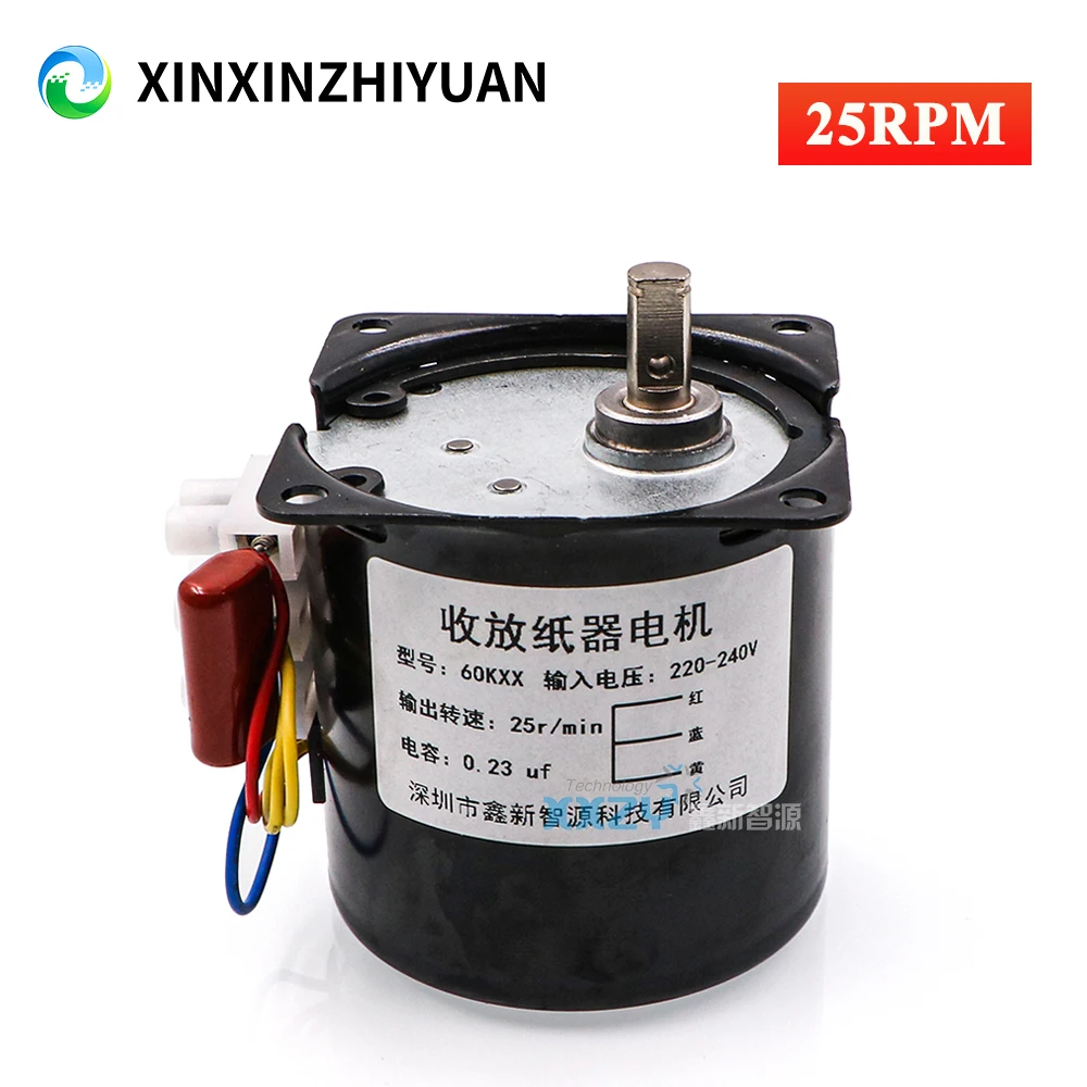 Printer Paper Take Motor Eco-solvent Printer Paper Take-up System Motor for Mutoh RJ900C 1604 Paper Rewinde Motor Reel Engine