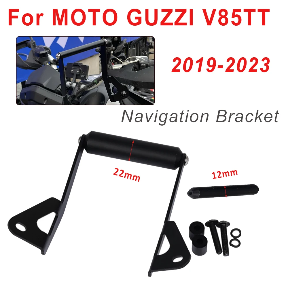 Premium Mobile Phone and GPS Navigation Holder Bracket for MOTO GUZZI V85TT Accessories